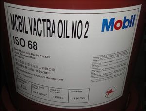 供應(yīng)大同市批發(fā)美孚DTE 15M抗磨液壓油——專(zhuān)業(yè)安全防護(hù)解決方案